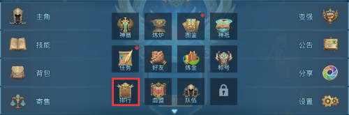 外媒关注中美日内瓦经贸会谈：提振全球市场，增加更多确定性