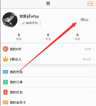如何看待《美国队长 4》在烂番茄新鲜度为 52%，创系列最低？