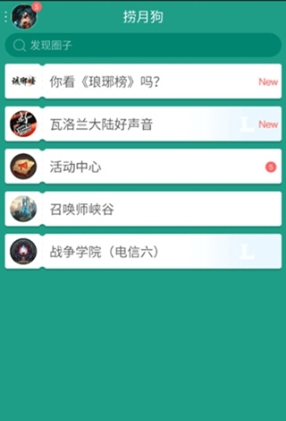 如何评价 Google 宣布停止 Android 开源项目 AOSP?