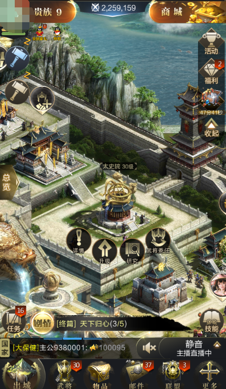 有什么适合女高中生用的香水？