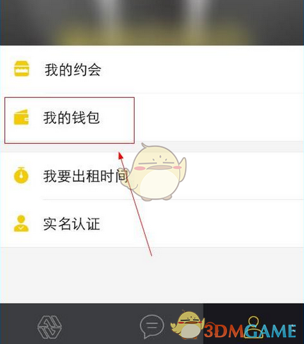 环澳编队停靠越南，微山湖补给舰几乎被掏空，增建海外基地刻不容缓