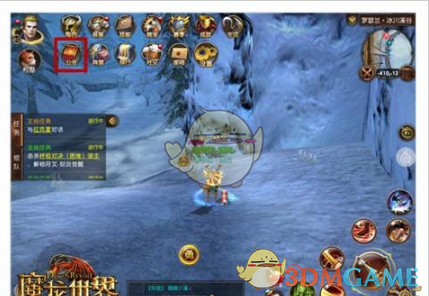 《火影忍者》里面，为什么宇智波一族的激进派毫无抵抗的也被杀了？