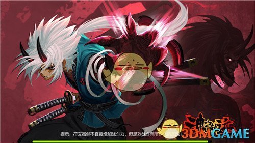 中美会谈前 中国加速替代美产品