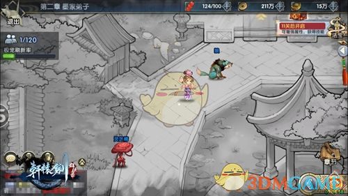 开门红！U20 亚洲杯 U20 国足 2:1 战胜卡塔尔 U20，如何评价本场比赛？