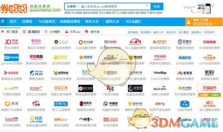 PCS（Pcs.是什么意思）