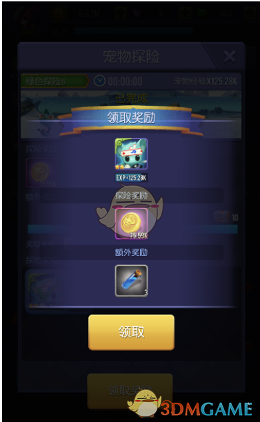 A股重磅！八大军工企业，突发！