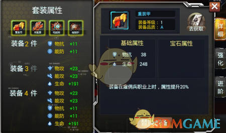 麻辣小龙虾在家你就这么做