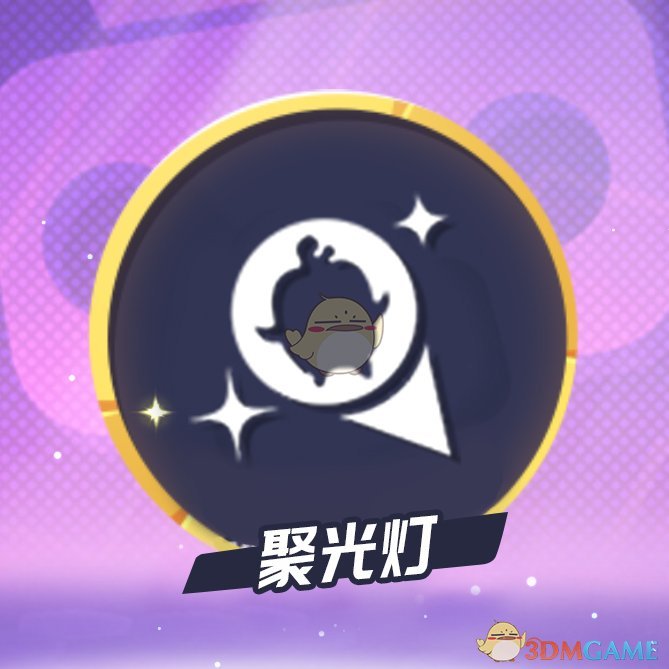 马斯克被爆踢出局