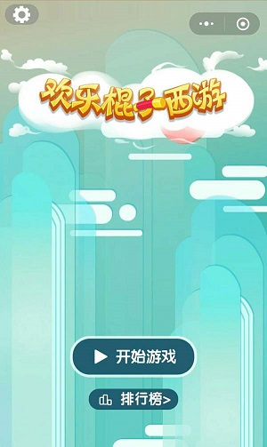 未来可期｜算力的尽头是能源：科技巨头如何应对能源瓶颈