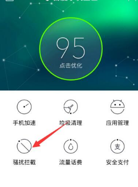 演唱会戒断反应