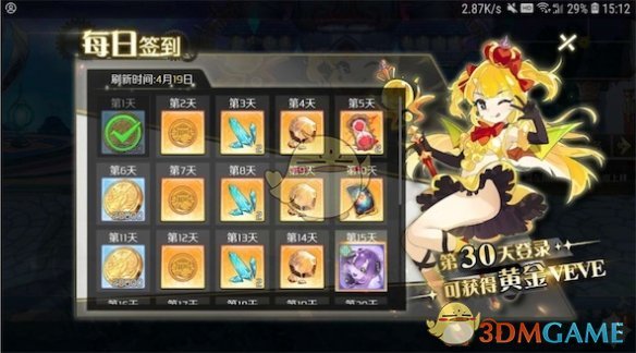 绝对壮观的崩溃：基差交易正在爆炸，引发数万亿美元的清算恐慌