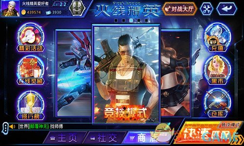 纽约大学教授马库斯谈DeepSeek：全球AI争霸赛，已经结束了