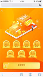 五位精英阿斯塔特重伤了，但是只准备了四个无畏机甲，高情商的你如何在不得罪人的情况下处理这个事？