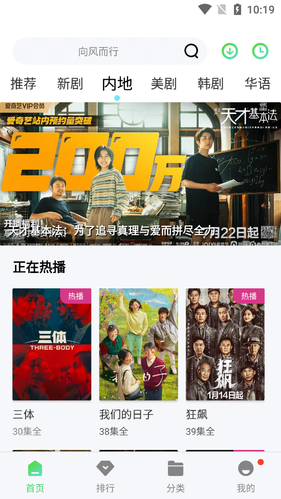 华为首款鸿蒙电脑将于 5 月 19 日正式发布，有哪些值得期待的地方？