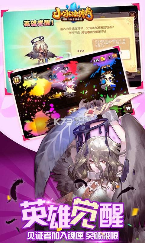 王源说的重要事情是什么