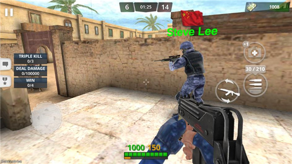 女子网购避孕套被骑手骚扰