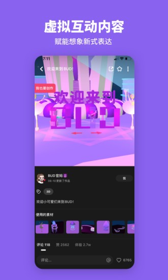 大理偶遇陈好宋茜