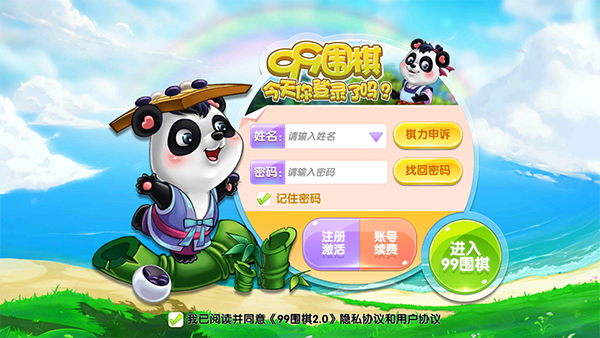 黄金还能“涨得动”吗，金价高位震荡背后的三大市场逻辑解析