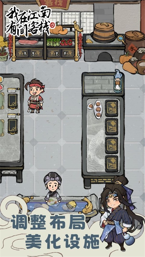 山西一景区哪吒雕塑被指抄袭