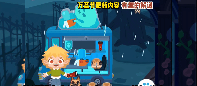 盘前：纳指期货涨1.48% 特朗普新一轮贸易政策可能更为温和